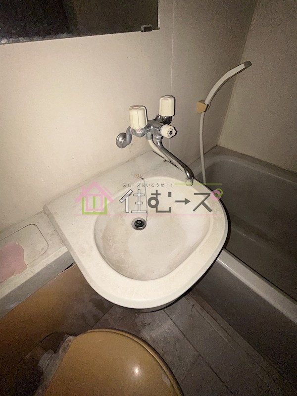 晃大ビル その他3