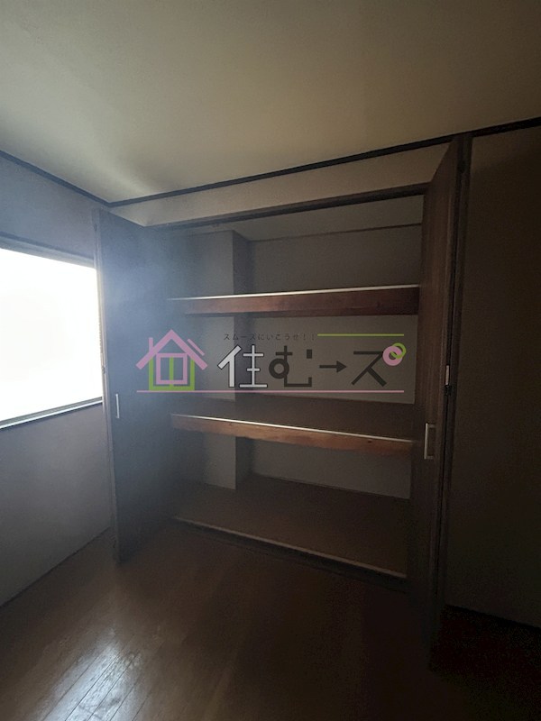 晃大ビル その他4