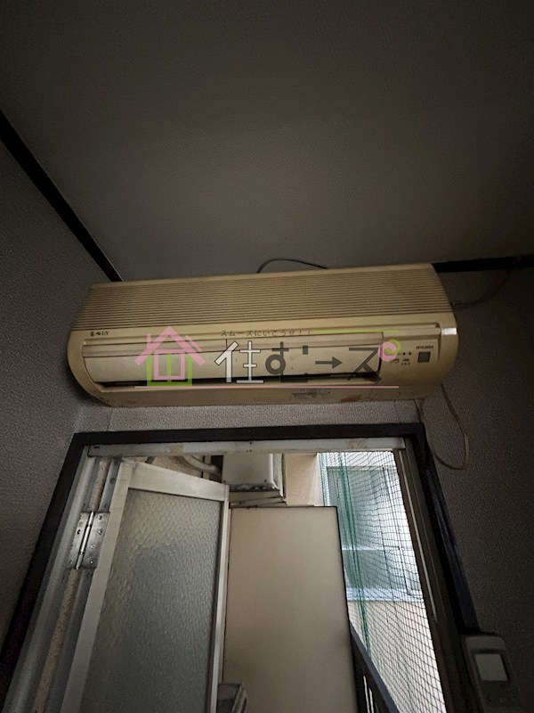 晃大ビル その他5