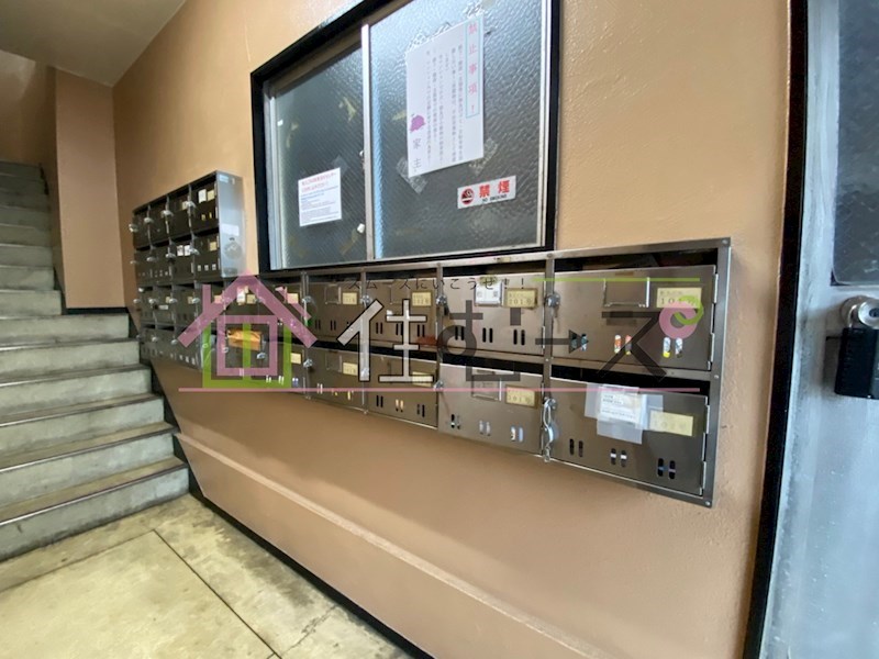 晃大ビル その他外観5