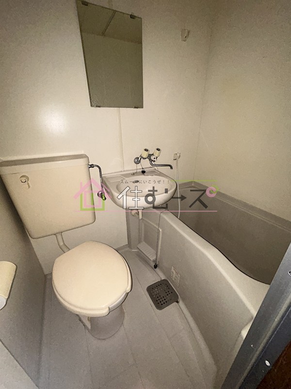 セラ岸ノ里 その他2