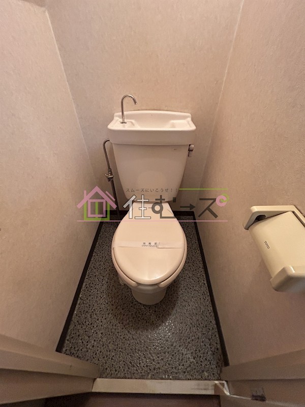 アベニュー岸里 その他2