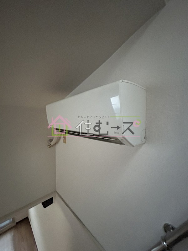 アベニュー岸里 その他5