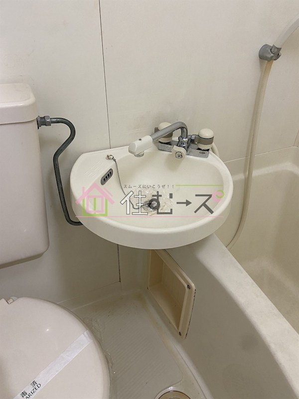 メゾンドソレイユ松野 その他4