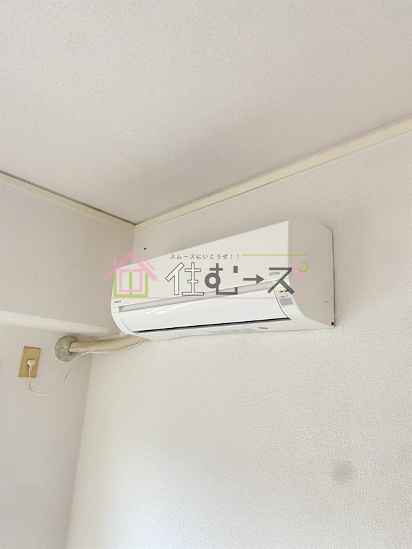 メゾンドソレイユ松野 その他5