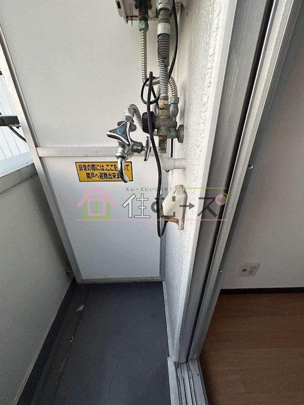 アベニュー岸里 その他2