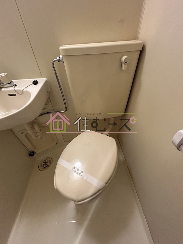 アベニュー岸里 その他3