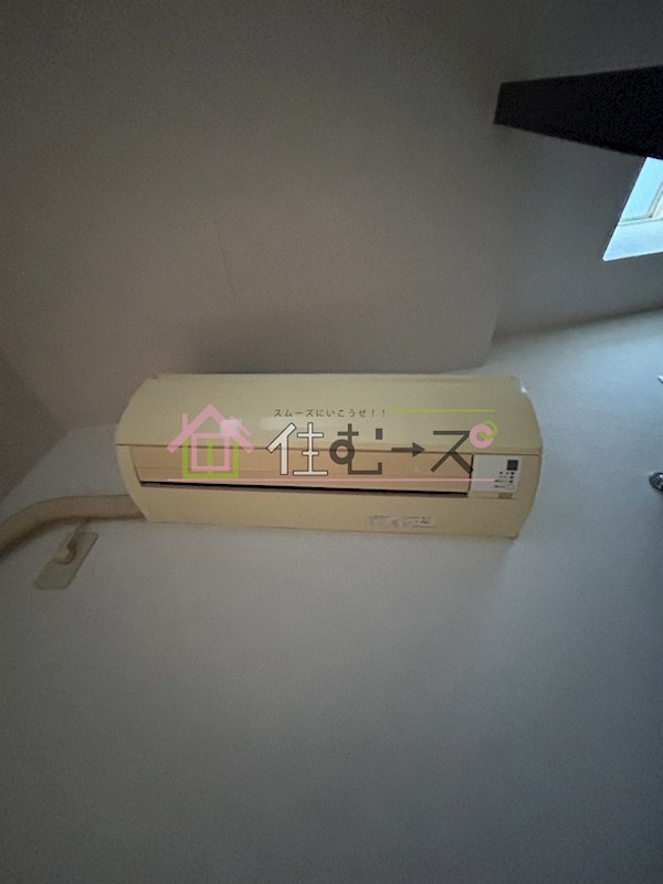 アベニュー岸里 その他5