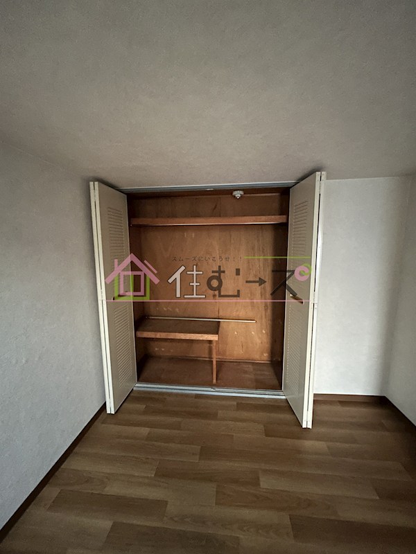 アベニュー岸里 その他6