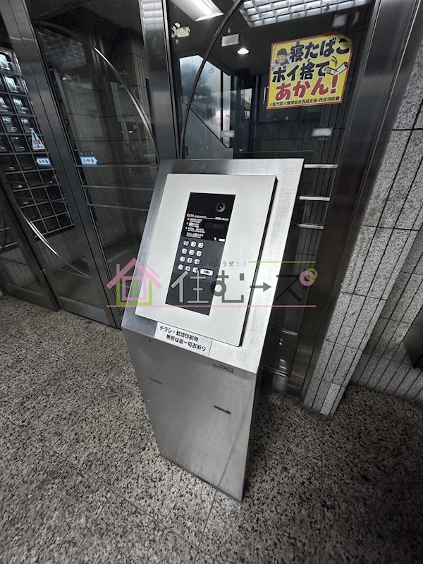 アベニュー岸里 その他外観3