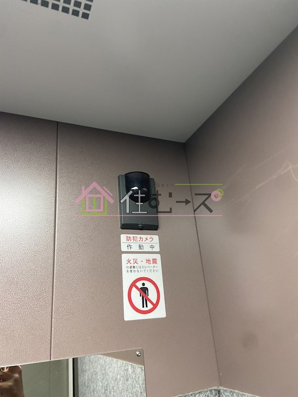 HRフロントリーガル平野 その他外観4