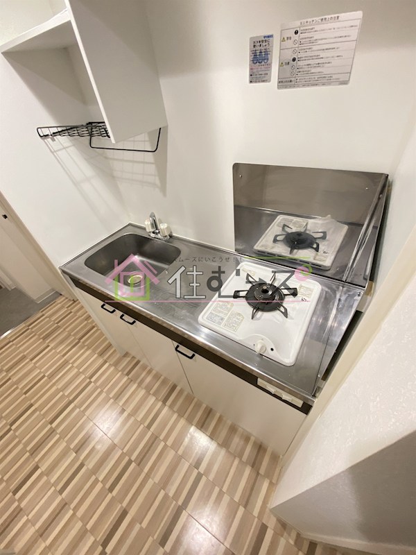 HRフロントリーガル平野 キッチン