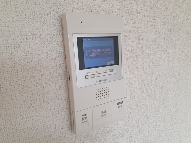 グレイスヒルズ　ウエガハラⅠ その他4