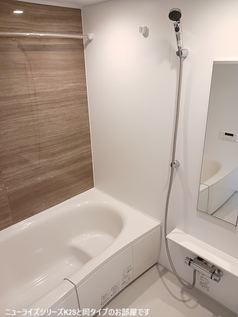 リヘイマナ　Ⅱ 風呂画像