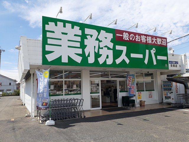 クレメント・シェル その他外観5