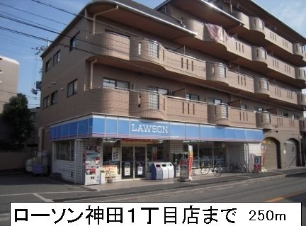 プリムヴェール その他外観1