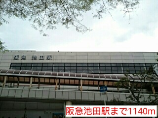 プリムヴェール その他外観4