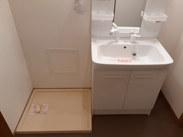 エーヴィヒ畠中Ⅰ その他2