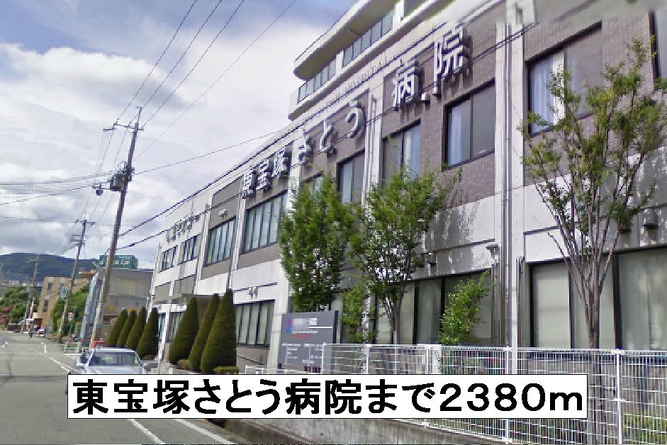 エーヴィヒ畠中Ⅰ その他外観5