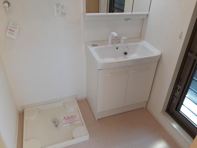 アレグレパス安倉 その他2