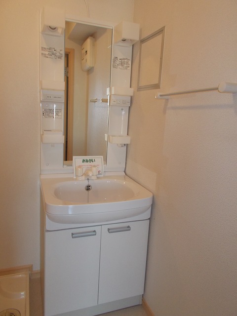 プリマベーラくずは その他1