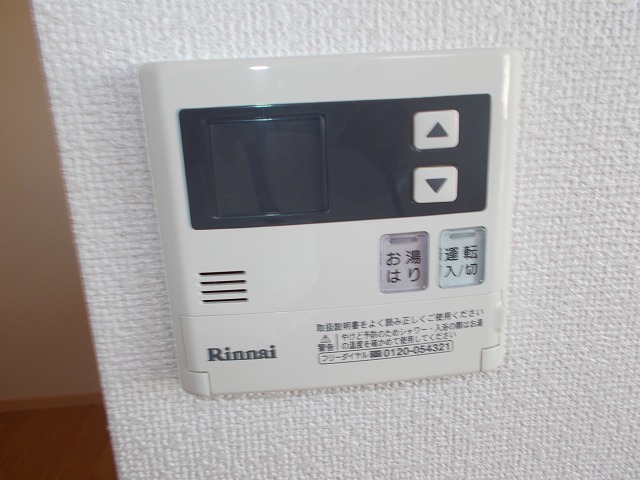 プリマベーラくずは その他5