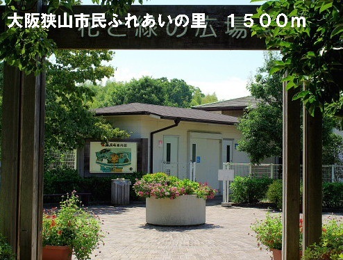 サンライズ その他外観4