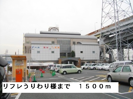 サンパティークⅠ その他外観6