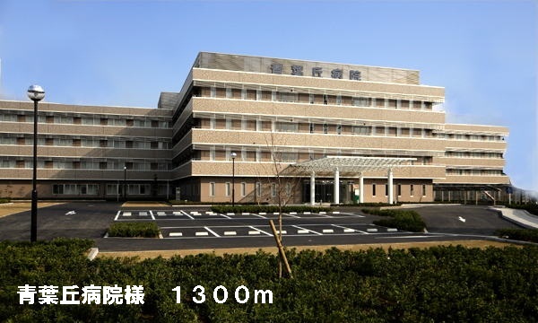 サンライズ その他外観6