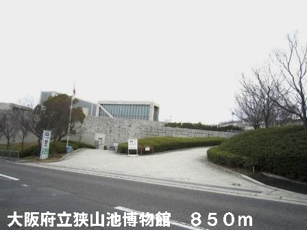 サンライズ その他外観1