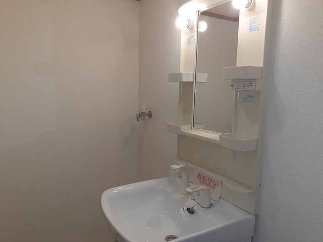 マーベラス その他1