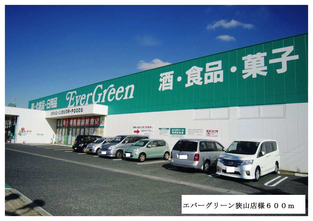 グランペール その他外観1