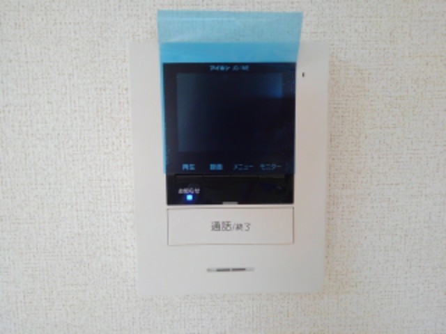 マーベラス その他3