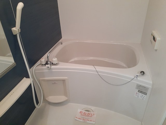 ＫＩフードアルティフェスビュ－ 風呂画像