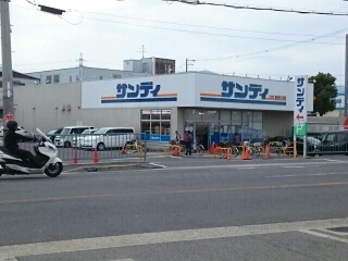 シャルム汐ノ宮 その他外観1