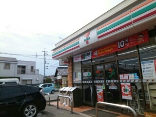 シャルム汐ノ宮 その他外観3