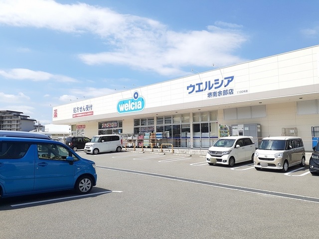 プログレスⅢ その他外観3