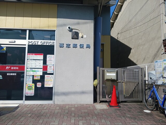 ヒカルサ富田林桜井町 その他外観6