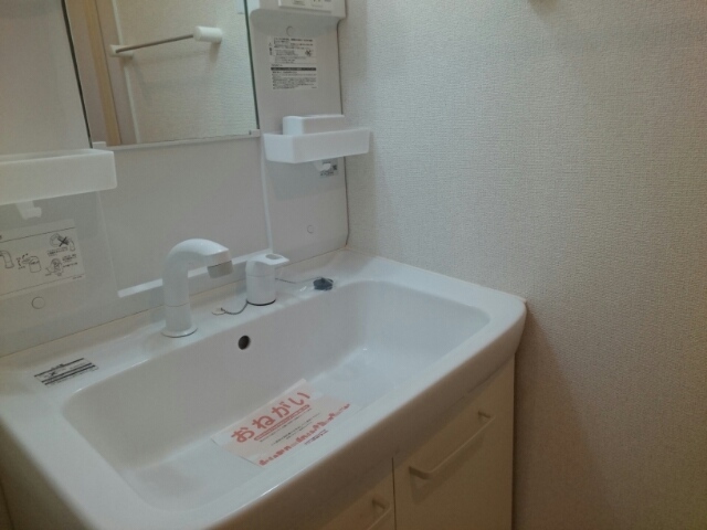 ビッグ　ウエスト　セカンド その他1