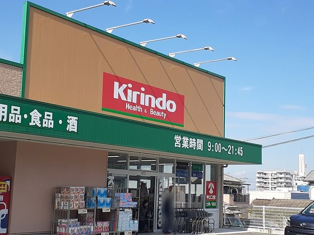 メゾン　エインシェントⅡ その他外観2