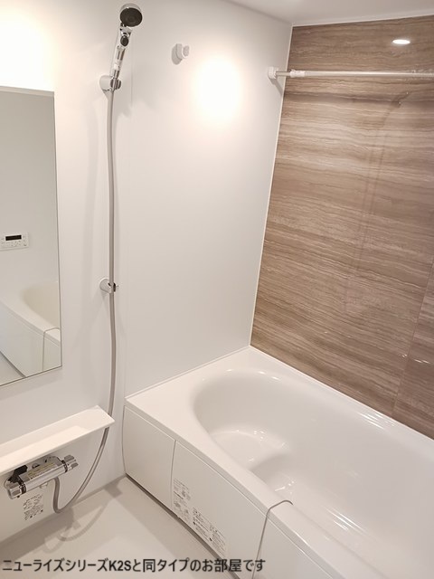 フラワープラス 風呂画像