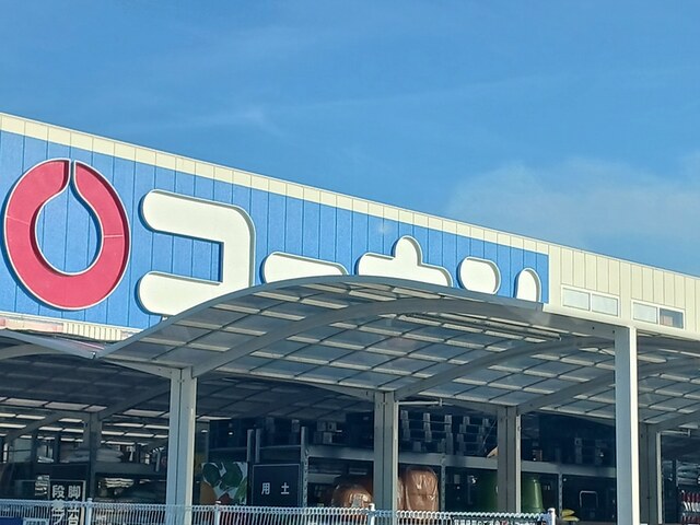 フラワープラス その他外観4