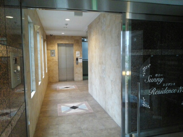 サニーレジデンス吉野 その他6
