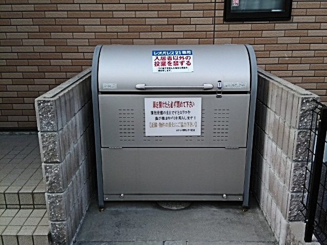 レオネクストプランドール その他7