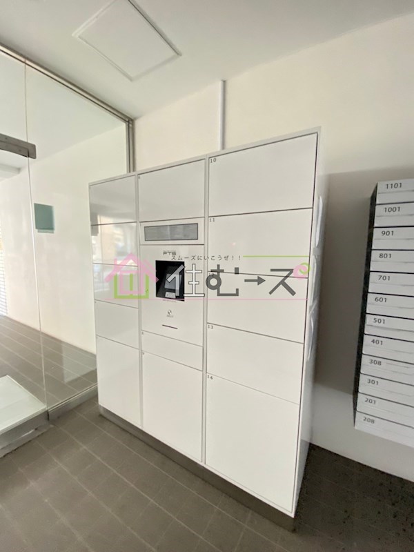 ポートヴィラメイセイ その他外観3