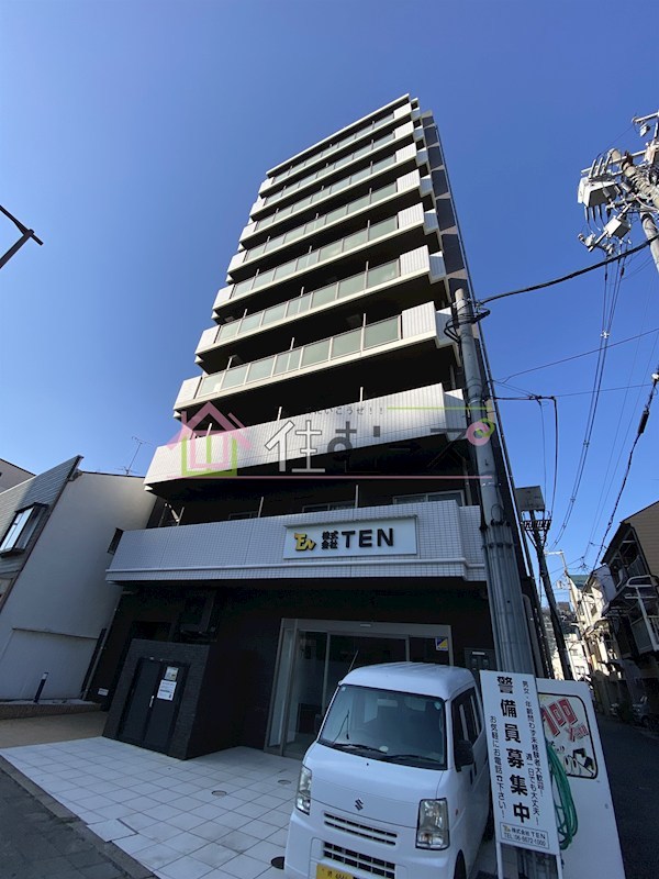 FDS KOHAMA WEST  その他外観1