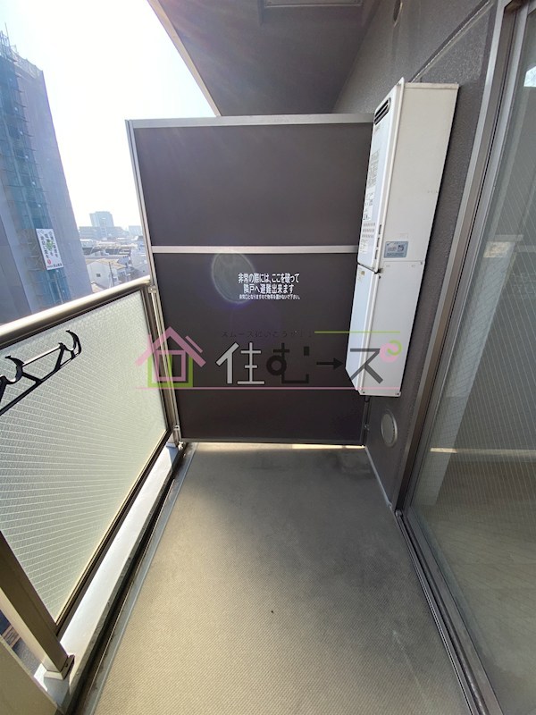 FDS KOHAMA WEST  ベランダ