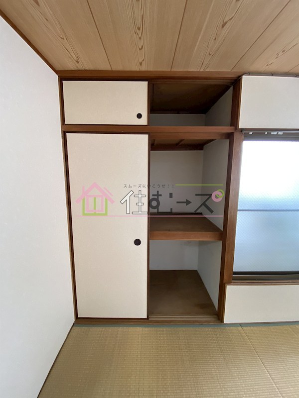 メゾン安立 その他4