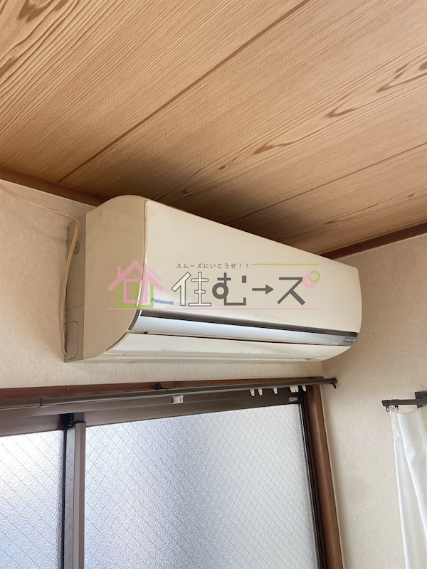 メゾン安立 その他5