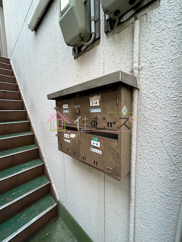 メゾン安立 その他外観6